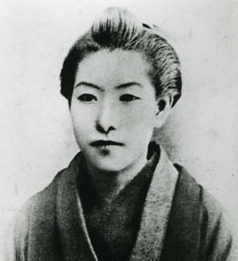 【5千円札】樋口一葉とはいったい何した人物?